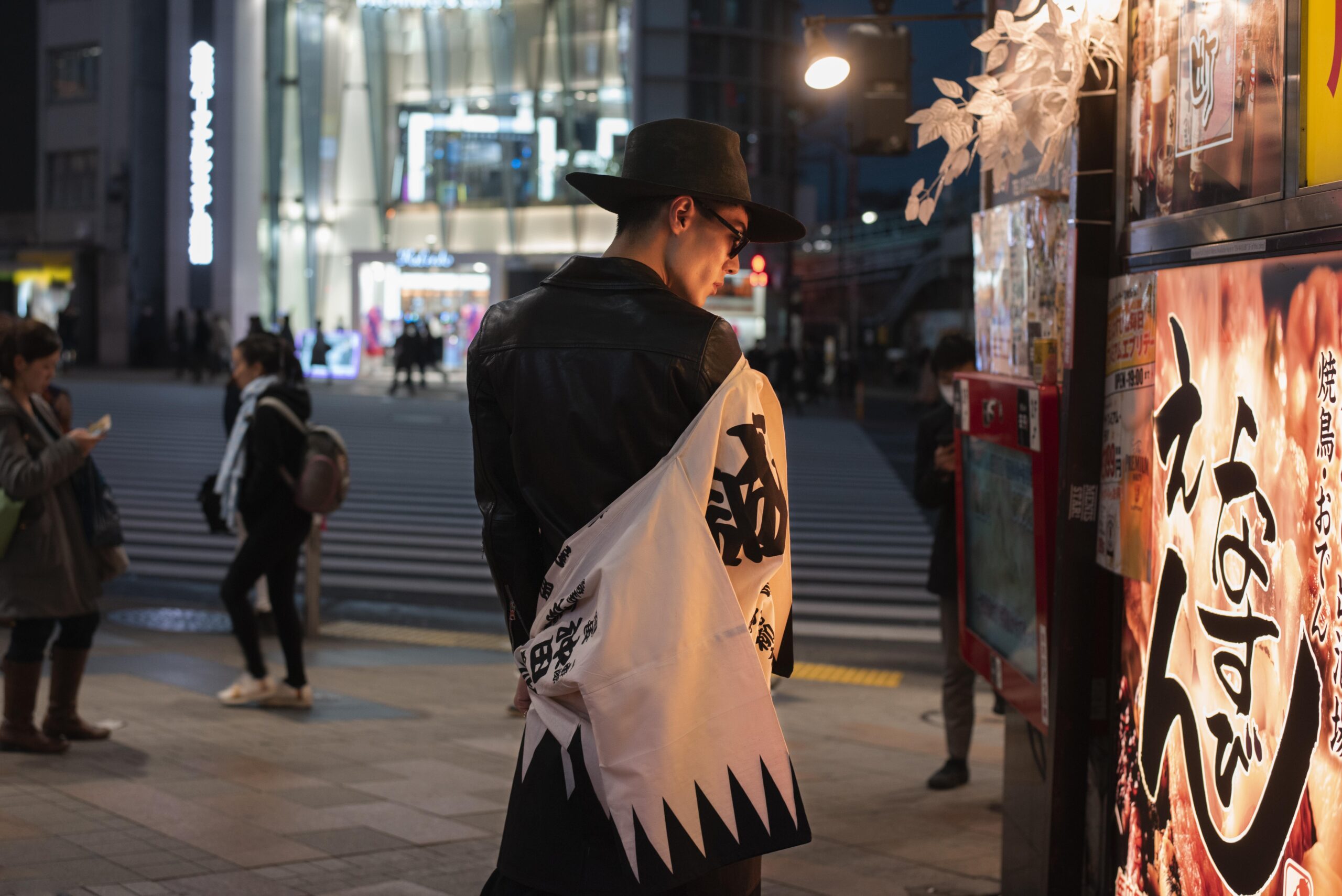 Japanese Street Culture: Hidden Worlds in Tokyo and Osaka