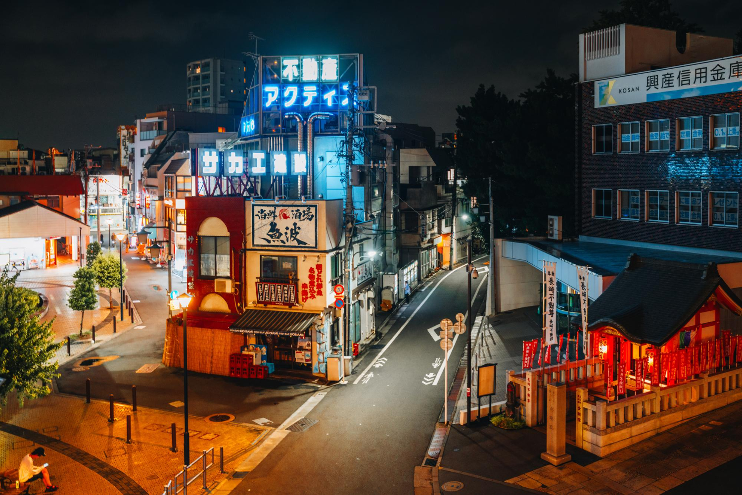 Heisei-Era Retro: Why Japan Can’t Stop Falling in Love With Its Own Past
