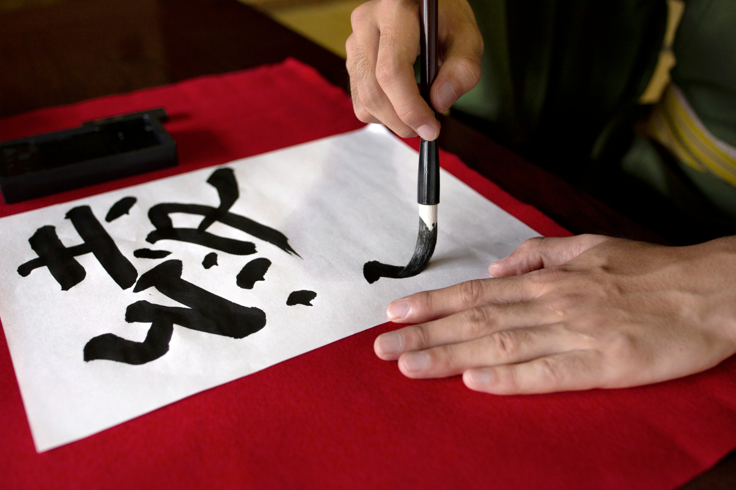 The Words Japan Is Inventing to Describe the World Right Now